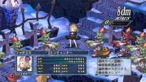 いとうのいぢ氏＆黒星紅白氏デザインキャラクターが登場！PS3「魔界戦記ディスガイア4」DLC第6弾が9月29日配信開始の画像24