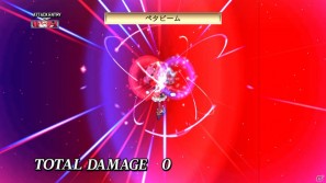 いとうのいぢ氏＆黒星紅白氏デザインキャラクターが登場！PS3「魔界戦記ディスガイア4」DLC第6弾が9月29日配信開始の画像259