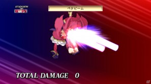 いとうのいぢ氏＆黒星紅白氏デザインキャラクターが登場！PS3「魔界戦記ディスガイア4」DLC第6弾が9月29日配信開始の画像263