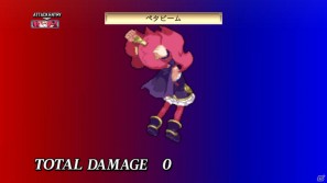 いとうのいぢ氏＆黒星紅白氏デザインキャラクターが登場！PS3「魔界戦記ディスガイア4」DLC第6弾が9月29日配信開始の画像266