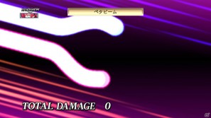 いとうのいぢ氏＆黒星紅白氏デザインキャラクターが登場！PS3「魔界戦記ディスガイア4」DLC第6弾が9月29日配信開始の画像269