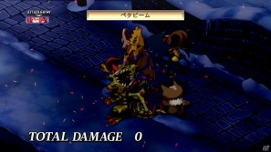 いとうのいぢ氏＆黒星紅白氏デザインキャラクターが登場！PS3「魔界戦記ディスガイア4」DLC第6弾が9月29日配信開始の画像276