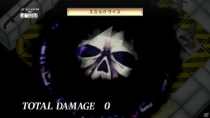いとうのいぢ氏＆黒星紅白氏デザインキャラクターが登場！PS3「魔界戦記ディスガイア4」DLC第6弾が9月29日配信開始の画像39