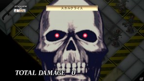 いとうのいぢ氏＆黒星紅白氏デザインキャラクターが登場！PS3「魔界戦記ディスガイア4」DLC第6弾が9月29日配信開始の画像42