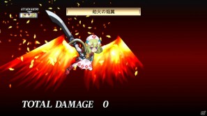 いとうのいぢ氏＆黒星紅白氏デザインキャラクターが登場！PS3「魔界戦記ディスガイア4」DLC第6弾が9月29日配信開始の画像46