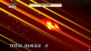 いとうのいぢ氏＆黒星紅白氏デザインキャラクターが登場！PS3「魔界戦記ディスガイア4」DLC第6弾が9月29日配信開始の画像52