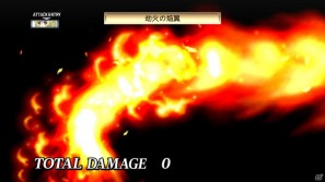 いとうのいぢ氏＆黒星紅白氏デザインキャラクターが登場！PS3「魔界戦記ディスガイア4」DLC第6弾が9月29日配信開始の画像60