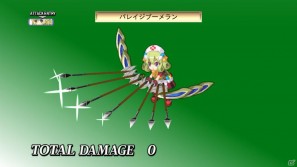 いとうのいぢ氏＆黒星紅白氏デザインキャラクターが登場！PS3「魔界戦記ディスガイア4」DLC第6弾が9月29日配信開始の画像66