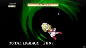 いとうのいぢ氏＆黒星紅白氏デザインキャラクターが登場！PS3「魔界戦記ディスガイア4」DLC第6弾が9月29日配信開始の画像74