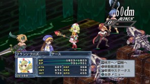 いとうのいぢ氏＆黒星紅白氏デザインキャラクターが登場！PS3「魔界戦記ディスガイア4」DLC第6弾が9月29日配信開始の画像9
