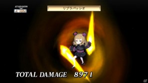 いとうのいぢ氏＆黒星紅白氏デザインキャラクターが登場！PS3「魔界戦記ディスガイア4」DLC第6弾が9月29日配信開始の画像98