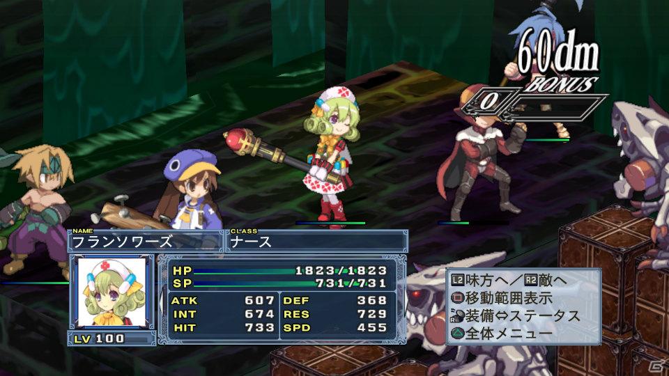いとうのいぢ氏＆黒星紅白氏デザインキャラクターが登場！PS3「魔界戦記ディスガイア4」DLC第6弾が9月29日配信開始の画像10