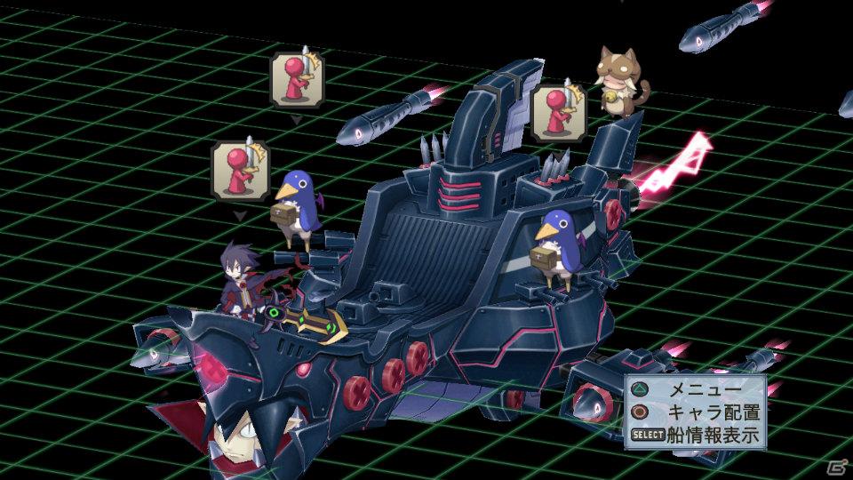 いとうのいぢ氏＆黒星紅白氏デザインキャラクターが登場！PS3「魔界戦記ディスガイア4」DLC第6弾が9月29日配信開始の画像133