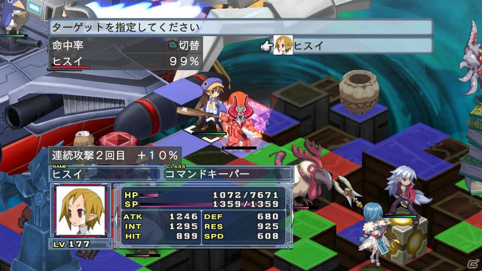 いとうのいぢ氏＆黒星紅白氏デザインキャラクターが登場！PS3「魔界戦記ディスガイア4」DLC第6弾が9月29日配信開始の画像173