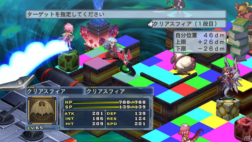 いとうのいぢ氏＆黒星紅白氏デザインキャラクターが登場！PS3「魔界戦記ディスガイア4」DLC第6弾が9月29日配信開始の画像179