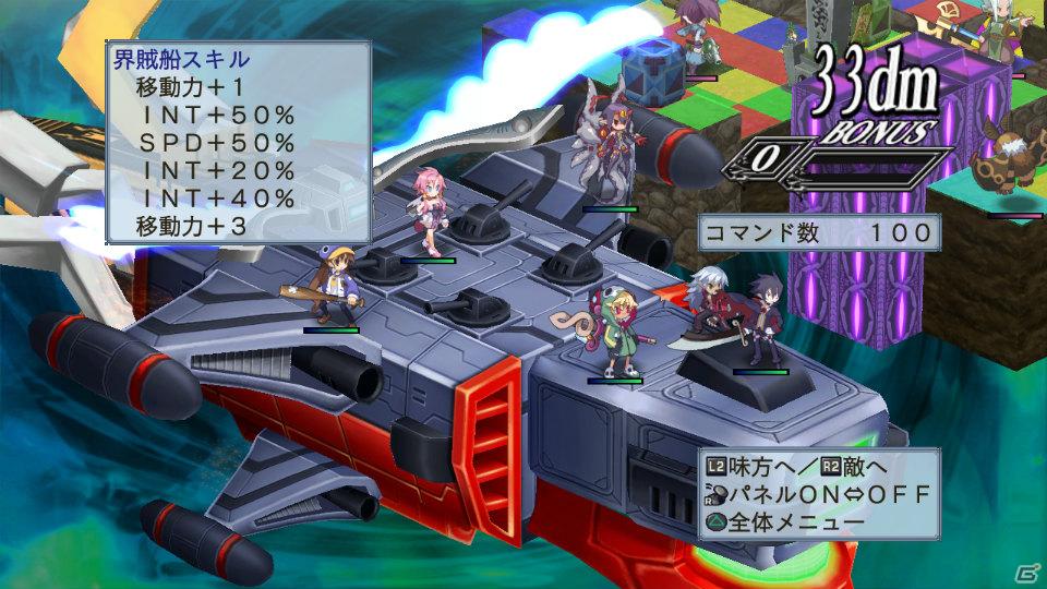いとうのいぢ氏＆黒星紅白氏デザインキャラクターが登場！PS3「魔界戦記ディスガイア4」DLC第6弾が9月29日配信開始の画像199