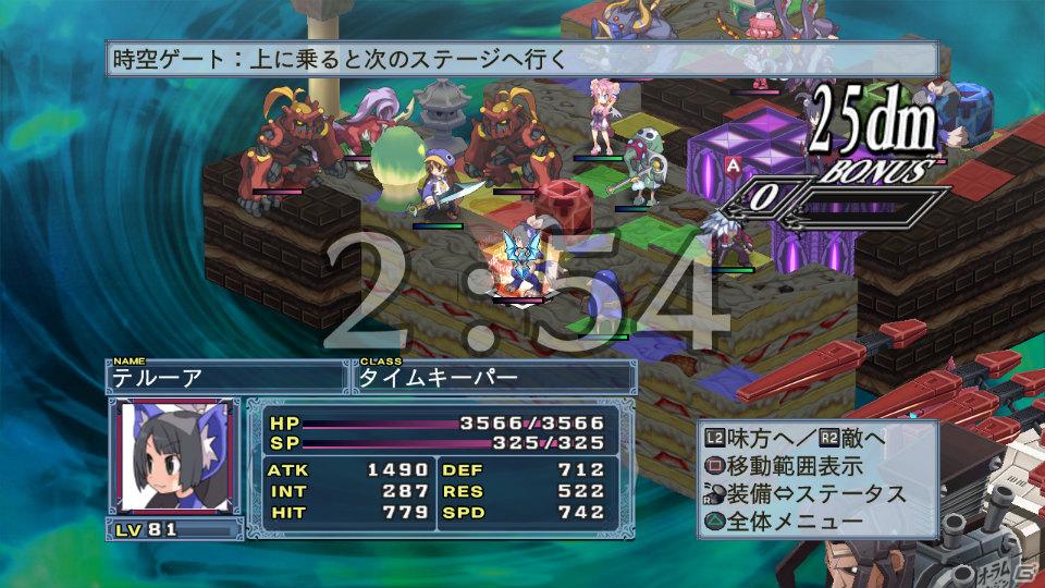 いとうのいぢ氏＆黒星紅白氏デザインキャラクターが登場！PS3「魔界戦記ディスガイア4」DLC第6弾が9月29日配信開始の画像208