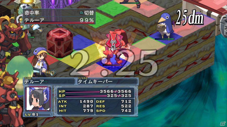 いとうのいぢ氏＆黒星紅白氏デザインキャラクターが登場！PS3「魔界戦記ディスガイア4」DLC第6弾が9月29日配信開始の画像210