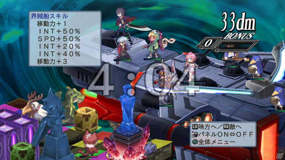 いとうのいぢ氏＆黒星紅白氏デザインキャラクターが登場！PS3「魔界戦記ディスガイア4」DLC第6弾が9月29日配信開始の画像213