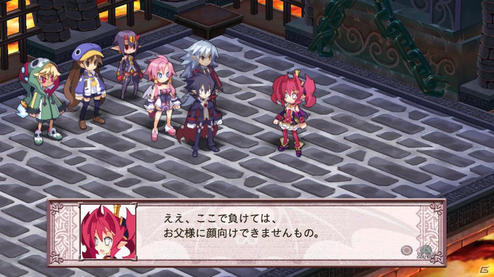 いとうのいぢ氏＆黒星紅白氏デザインキャラクターが登場！PS3「魔界戦記ディスガイア4」DLC第6弾が9月29日配信開始の画像219