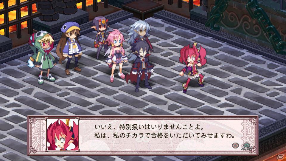 いとうのいぢ氏＆黒星紅白氏デザインキャラクターが登場！PS3「魔界戦記ディスガイア4」DLC第6弾が9月29日配信開始の画像220
