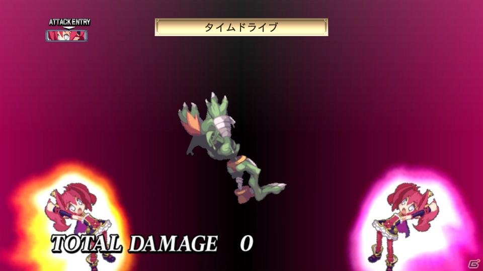 いとうのいぢ氏＆黒星紅白氏デザインキャラクターが登場！PS3「魔界戦記ディスガイア4」DLC第6弾が9月29日配信開始の画像249