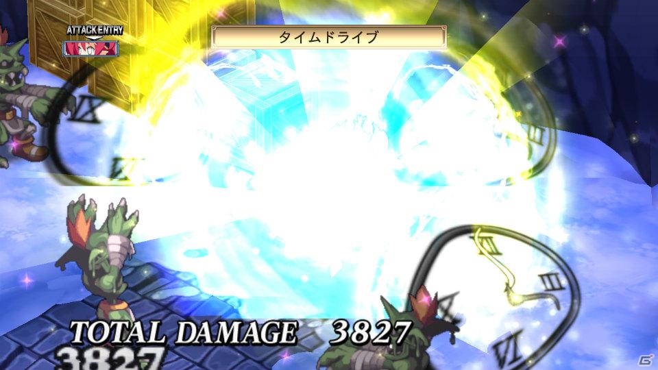 いとうのいぢ氏＆黒星紅白氏デザインキャラクターが登場！PS3「魔界戦記ディスガイア4」DLC第6弾が9月29日配信開始の画像255
