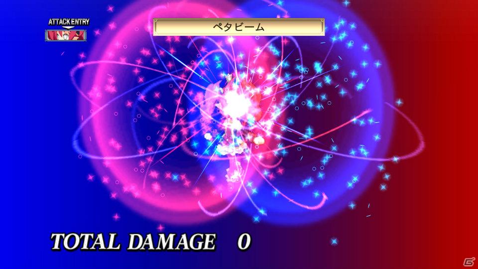 いとうのいぢ氏＆黒星紅白氏デザインキャラクターが登場！PS3「魔界戦記ディスガイア4」DLC第6弾が9月29日配信開始の画像260
