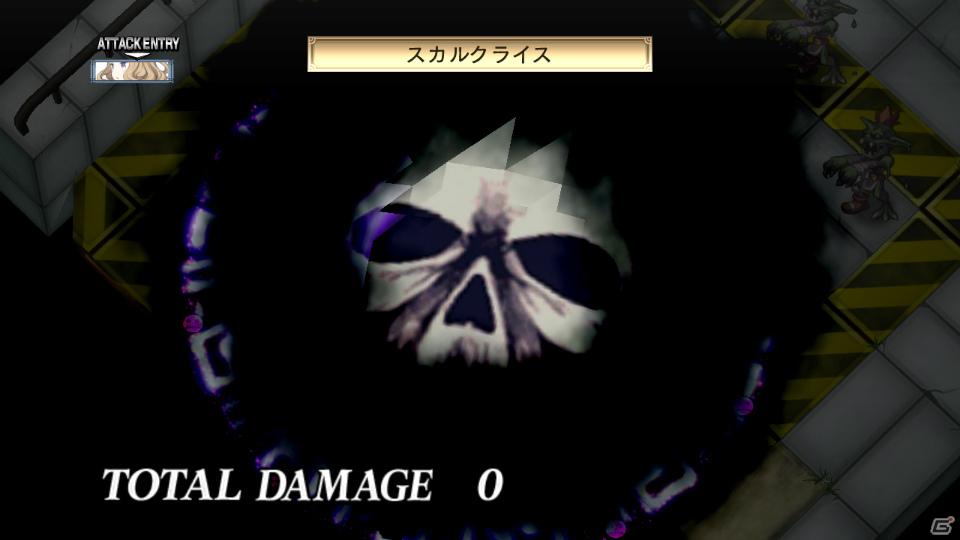 いとうのいぢ氏＆黒星紅白氏デザインキャラクターが登場！PS3「魔界戦記ディスガイア4」DLC第6弾が9月29日配信開始の画像39