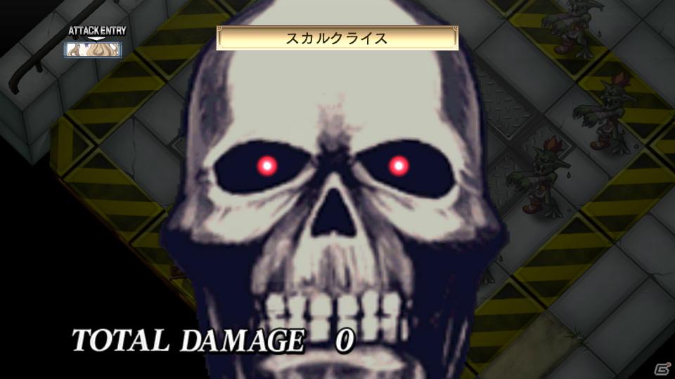 いとうのいぢ氏＆黒星紅白氏デザインキャラクターが登場！PS3「魔界戦記ディスガイア4」DLC第6弾が9月29日配信開始の画像42