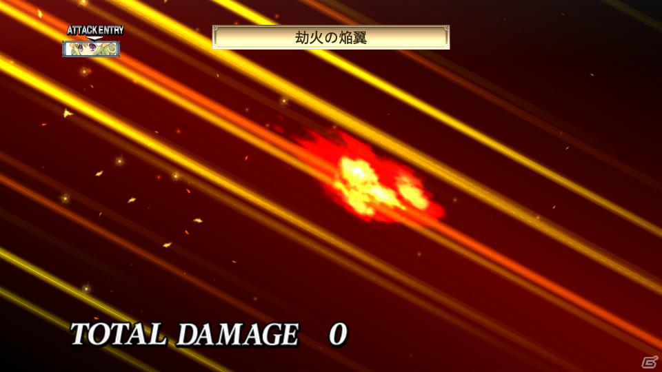 いとうのいぢ氏＆黒星紅白氏デザインキャラクターが登場！PS3「魔界戦記ディスガイア4」DLC第6弾が9月29日配信開始の画像52