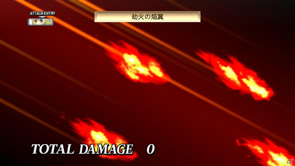 いとうのいぢ氏＆黒星紅白氏デザインキャラクターが登場！PS3「魔界戦記ディスガイア4」DLC第6弾が9月29日配信開始の画像53