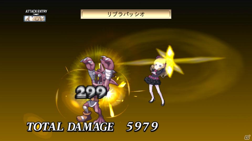 いとうのいぢ氏＆黒星紅白氏デザインキャラクターが登場！PS3「魔界戦記ディスガイア4」DLC第6弾が9月29日配信開始の画像87