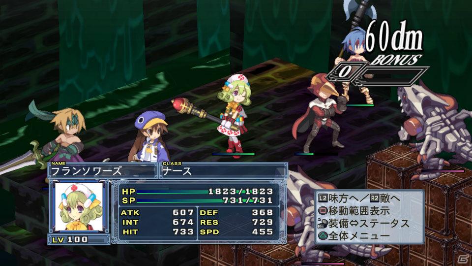 いとうのいぢ氏＆黒星紅白氏デザインキャラクターが登場！PS3「魔界戦記ディスガイア4」DLC第6弾が9月29日配信開始の画像9