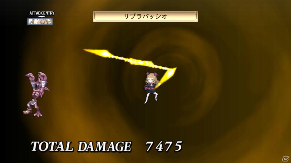 いとうのいぢ氏＆黒星紅白氏デザインキャラクターが登場！PS3「魔界戦記ディスガイア4」DLC第6弾が9月29日配信開始の画像94