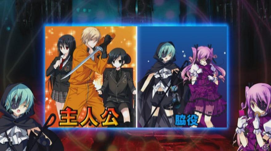 PSP「デッドエンド Orchestral Manoeuvres in the Dead End」動画番組「教えて！デッドエンドTV」第8回＆ゲーム紹介ムービーを公開の画像2
