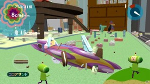 「塊魂」最新作はPS Vitaで！「塊魂 ノ・ビ～タ」PS Vita本体と同日の12月17日発売決定の画像5