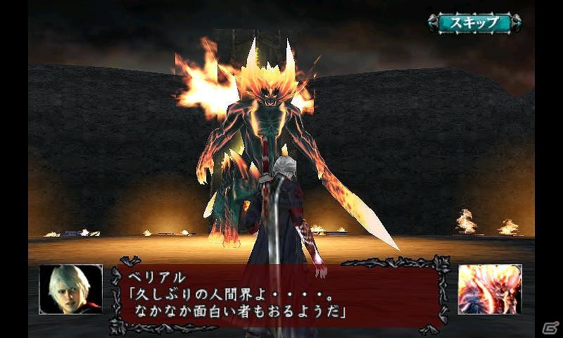 「デビルメイクライ4 リフレイン」と「ゴーストトリック」がGゲーに今秋登場の画像3