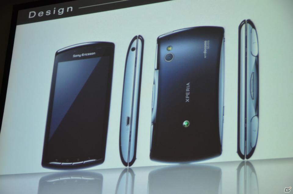 【TGS 2011】ソニー・エリクソン、初代「プレイステーション」タイトルが遊べる新機種「Xperia PLAY」を発表―「クラッシュ・バンディクー」「みんなのGOLF2」など5タイトルをプリインストールの画像3
