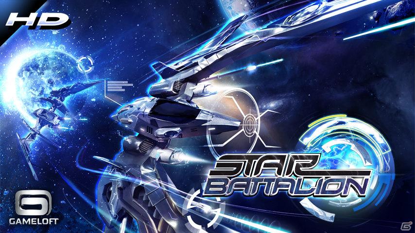 【TGS 2011】ソニー・エリクソン、初代「プレイステーション」タイトルが遊べる新機種「Xperia PLAY」を発表―「クラッシュ・バンディクー」「みんなのGOLF2」など5タイトルをプリインストールの画像63