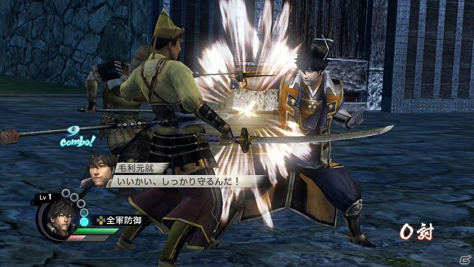 PS3「戦国無双3 Empires」本日より争覇演武の追加シナリオをダウンロードコンテンツ配信の画像2