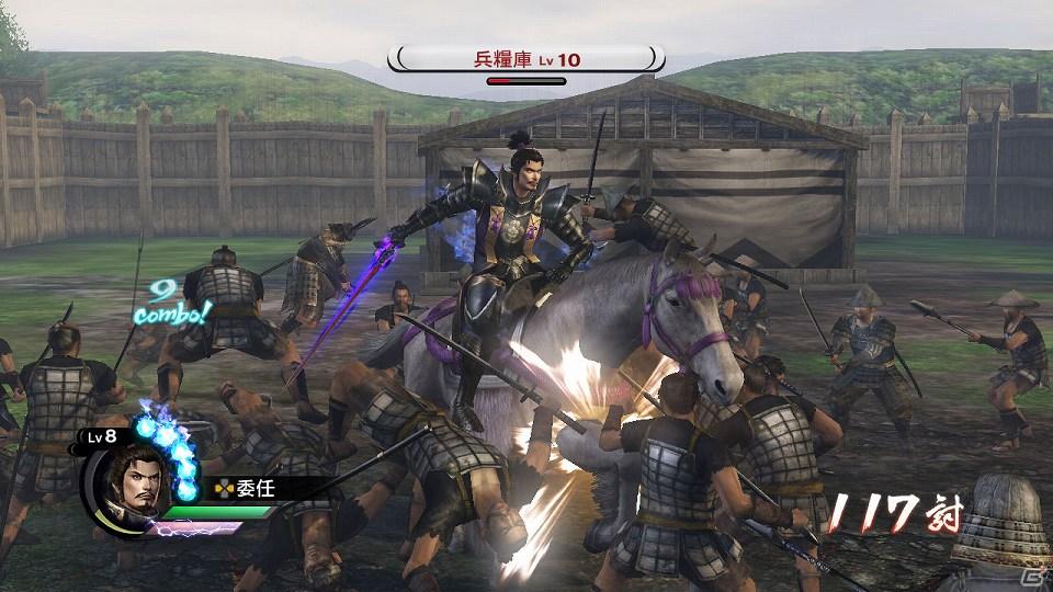 PS3「戦国無双3 Empires」本日より争覇演武の追加シナリオをダウンロードコンテンツ配信の画像6