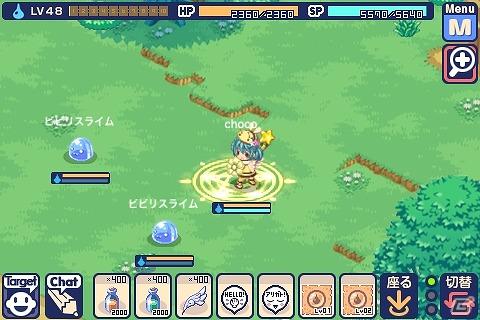 オンラインゲーム「チョコットランド」がiPhone向けサービス「チョコットランドSP」として今冬より配信開始の画像2