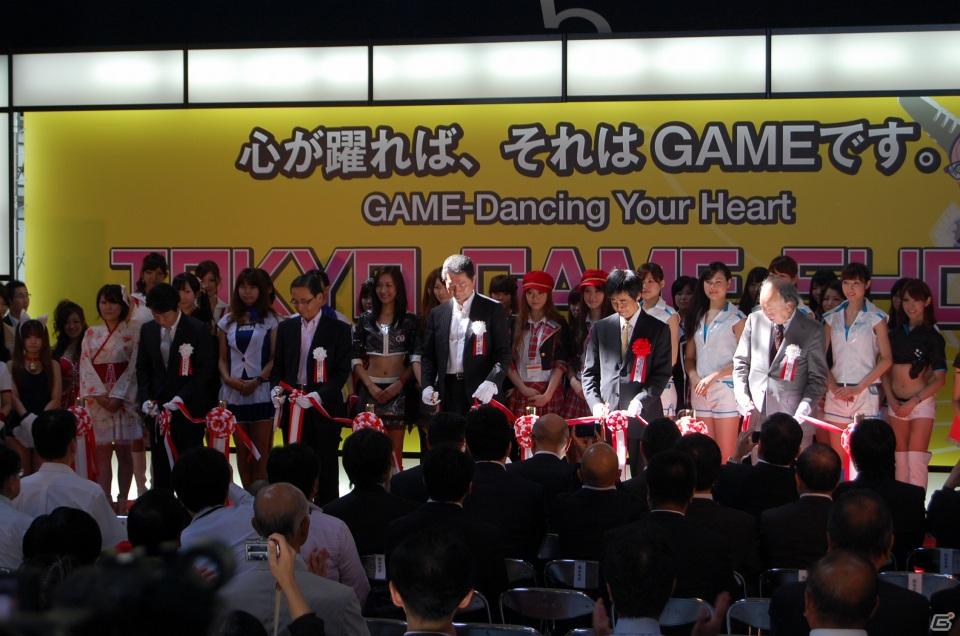 【TGS 2011】東京ゲームショウ2011開幕！TGSフォーラム2011 基調講演 第1部「ゲーム産業革命の本質」を開催の画像13