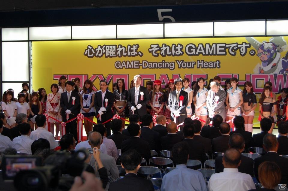 【TGS 2011】東京ゲームショウ2011開幕！TGSフォーラム2011 基調講演 第1部「ゲーム産業革命の本質」を開催の画像14