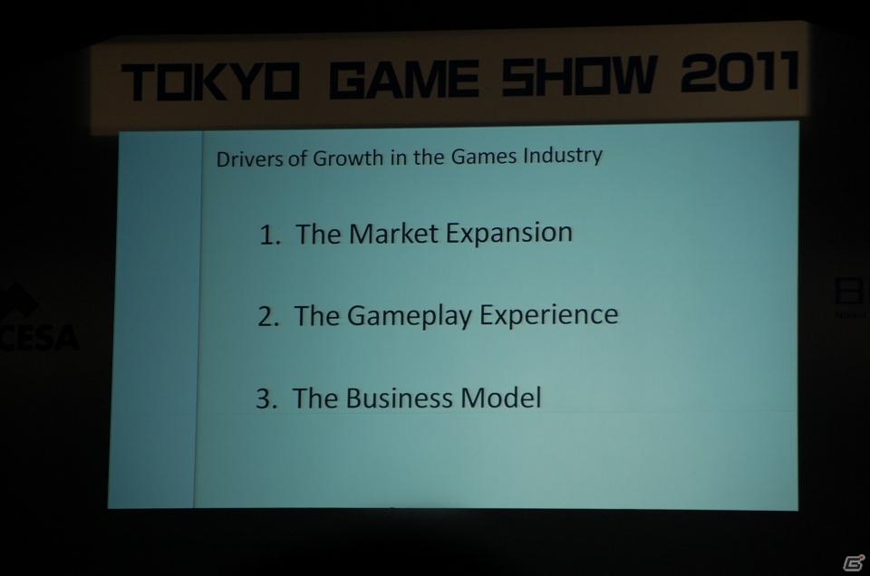 【TGS 2011】東京ゲームショウ2011開幕！TGSフォーラム2011 基調講演 第1部「ゲーム産業革命の本質」を開催の画像5