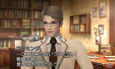 おしゃれも、仕事も、恋だって。 それは最高に素晴らしい生き方。3DS/DS用ソフト「FabStyle」発売決定の画像12
