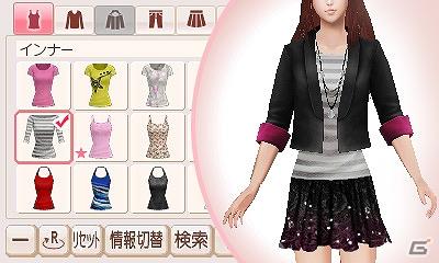 おしゃれも、仕事も、恋だって。 それは最高に素晴らしい生き方。3DS/DS用ソフト「FabStyle」発売決定の画像3