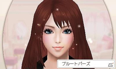 おしゃれも、仕事も、恋だって。 それは最高に素晴らしい生き方。3DS/DS用ソフト「FabStyle」発売決定の画像6