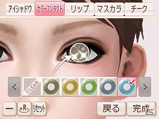おしゃれも、仕事も、恋だって。 それは最高に素晴らしい生き方。3DS/DS用ソフト「FabStyle」発売決定の画像8